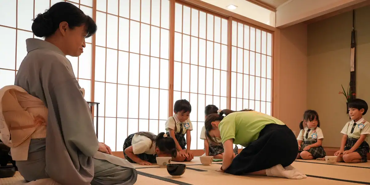 茶道