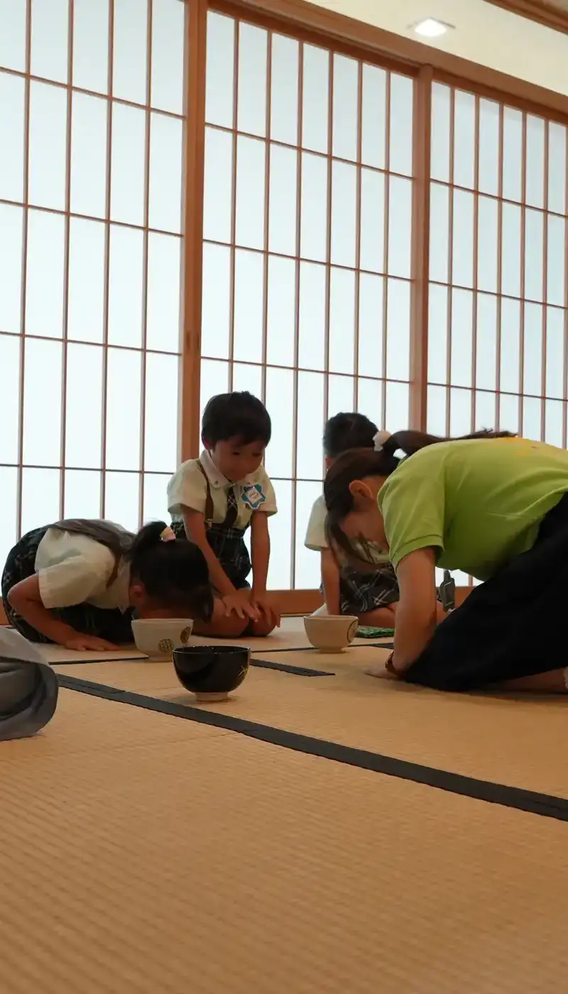 茶道